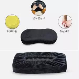 의자 팔걸이 스폰지 덮게 메모리폼 쿠션 팔꿈치 패드 팔쿠션