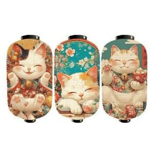 이자카야 홍등 대형 인테리어 패턴 이자카야등 장식 25cm 01 일식 50cm