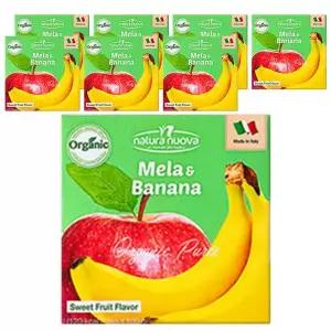 누바 유기농 생과일 컵퓨레 바나나 1팩 100gX2개 x 4