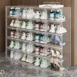 투명 신발장 조립식 신발정리함 프리슈즈 슈박스 신발