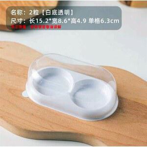 케이스 약과 양갱 케이스 화과자 에그타르트 정사각 모찌 플라스틱 50개 찹쌀떡 케이크