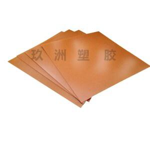 KF95GC A3 포토 BO 420x594mm 용 세척 플레이트 A2