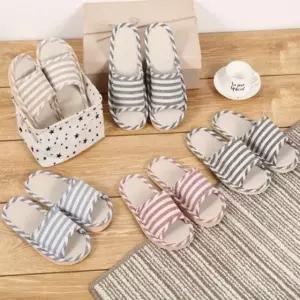 슬리퍼 스트라이프 거실화 룸슈즈 하우스 실내화 거실 여름슬리퍼