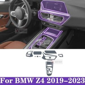 BMW Z4 G29 2019-2024 차량호환  네비게이션 화면 보호기  투명 필름 TPU 인테리어 스티커