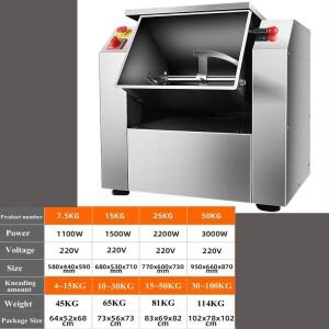 카모식 15KG 자동 상업용 파스타 밀가루 빵 반죽 혼합기 식품 고기 충전 믹서 기계 2200W 스테인리스 스틸