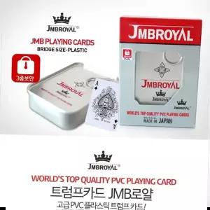 카드게임 트럼프 카드 JMB로얄캔 트럼프카드