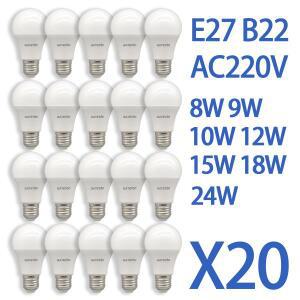 20PCS LED 전구 램프 E27 AC 220V 8W 9W 10W 12W 15W 24W 웜톤 빛 쿨톤 화이트 조명 3000K 홈 룸