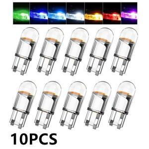 자동차 번호판 램프 돔 감지 DRL 전구 스타일 LED 조명 백색 COB 유리 6000K T10 12V  2 # 10개