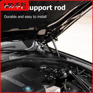 전면 보넷 후드 가스 용수철 스트럿 지지대 로드 충격 리프터, BMW 5 시리즈 F10 2011-2017 지원