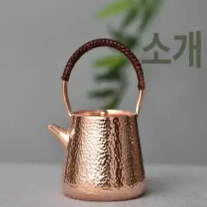 황동 핸드메이드 수공예 구리 커피 드립 티메이커 포트 미니 물 주석 판매