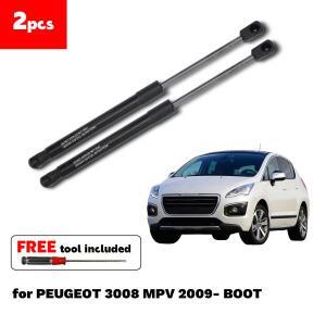 푸조 3008 MPV 2009- 리어 트렁크 리프트게이트 가스 스트럿 OE 번호 8166761 8731.T4 9683720780 호환