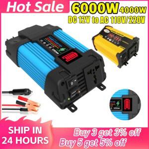 6000W/4000W 차량용 인버터, 12V-220V/110V 변형 듀얼 USB 전원 인버터 변압기 컨버터, 자동차 RV용