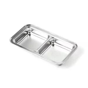 국내산 스텐락 간식판(2구) 스텐찬기 간식기 주방용품 스텐용기 식판