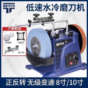 저속 수냉식 칼 연마기 각인용 치즐 H8 8인치 전기