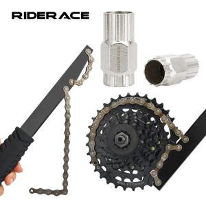 자전거 플라이휠 리무버 도구 키트 2 In 1 카세트 Freewheel 리무버 스프로킷 추출기 12 투스 체인 수리