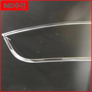 주간 주행 라이트 가이드 플레이트, 아우디 Q5 2013-2018 DRL, 튜브, 자동 조명 수리 부품