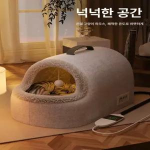 고양이난방텐트 고양이집 온열하우스 숨숨집 난방텐트