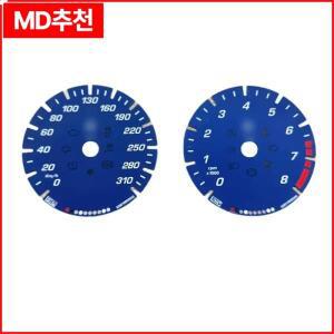 Maserati Ghibli Levante Quattroporte 계기판 종이 타코미터