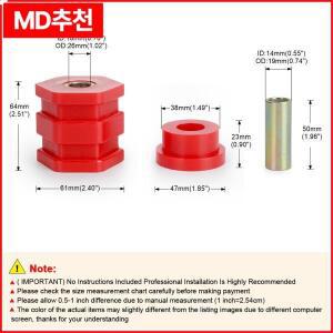 Honda Civic EK EJ 1996 2000 컨트롤 암 부싱 키트 용 폴리 우레탄 레드 카 서스펜션