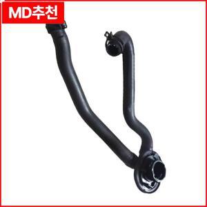 2228303596 메르세데스-벤츠 용 자동차 공기 청정기 흡입 호스 고품질의 새로운