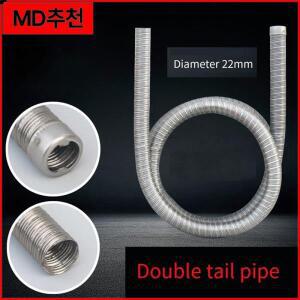 100Cm 에어 주차 히터 더블 레이어 스테인레스 스틸 배기 파이프 튜브 가스 벤트 호스 자동차 트럭 밴 22Mm