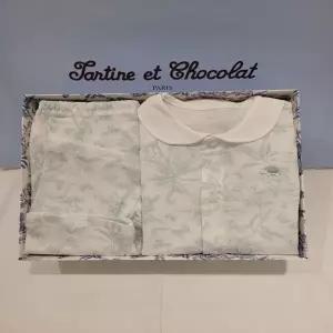 쇼콜라 트왈드썸머내의 (TNPRXS211M)