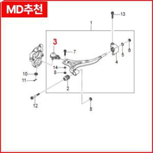 쌍용 코란도 C용 프론트 로워 암 볼 조인트 어셈블리 4451834000