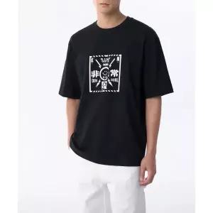 무신사 스탠다드 MUSINSA STANDARD [아트앤티]더즈니_에스오에스 티셔츠 [블랙] 1506623