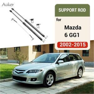 마쓰다 6 GG1 2002-2012 용 자동차 스타일링 수리 보넷 후드 가스 임팩 리프트 스트럿 바 지지대 로드
