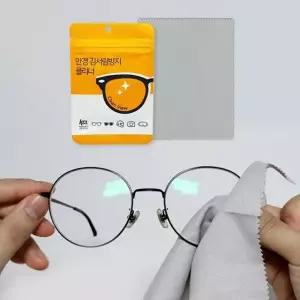 김서림방지 안경클리너 안경닦이 안경청소 관리 세척 (WFK9FK7)