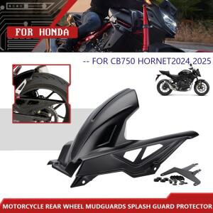 바이크 오토바이 악세사리 후거 리어 머드가드 휠 확장 스플래시 가드 혼다 CB750 호넷 CB 2023-2025 펜더