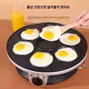 계란후라이 기계 7구 프라이팬 에그 토스트 계란