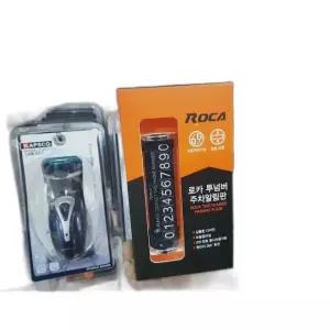 주차번호 알림판 로카 투넘버 주차 안내판 차량 번호판 표시판 (WFK9I2U)