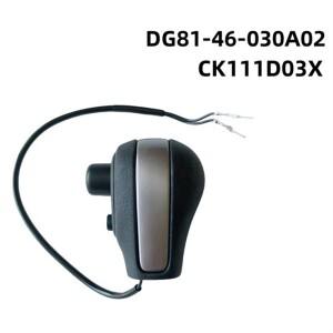 자동차 기어 시프트 노브 레버 핸드볼 DG81-46-030 For Mazda 2 2006-2013 CK111D03X