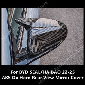 BYD SEAL/HAIBAO 22-25 ABS Ox Horn 사이드 미러 커버 자동차 외장 장식 보호 악세사리 수리