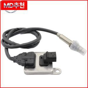 OEM A0081531128 5WK96656 자동차 액세서리 배기 가스 산소 NOX 질소 산화물 센서는 메르세데스 디트로이트