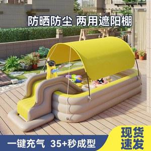 대형 에어 풀장 풀빌라 워터 볼풀장 슬라이드 야외 수영장