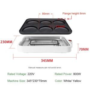 카모식 전기 타코야키 메이커 계란 오믈렛 밥솥 크레페 팬케이크 튀김 스테이크 프라이팬 치비 마루코 베이