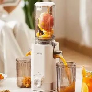 가정용 녹즙기 쥬서기 제조기 야채 음료 과일 과즙기 원액기 스퀴저 착즙기 자동 레몬