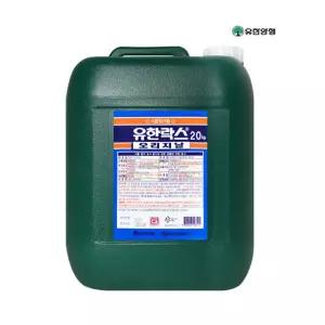 유한락스 레귤러/오리지날 락스 말통 20KG 대용량/살균 소독