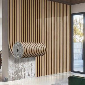 템바보드 벽지 아트월 침대 자체 패널 포인트벽지 벽체 1권 10M 그릴 얇은 60CM 인테리어 천장 카키 마감재