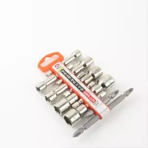 [셀러에이드]편한손 비트 복스 세트 MBB-10S