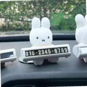 자동차 주차번호판 디자인 차량 전화번호판 새 차 선물용