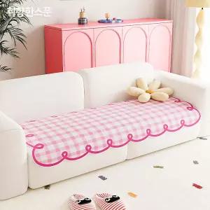 핑크 체크 냉감 여름쇼파매트 시원한 소파패드 70x70