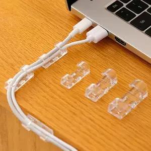 멀티탭 케이블 전선 정리 홀더 소형 20입 5P 선정리