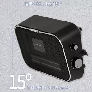 벽걸이 제습 냉풍기 욕실 냉온풍기 전기히터 건조기 온냉풍기