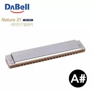 [하프클럽/]조성키A샵 하모니카 일반키 1004 네이처