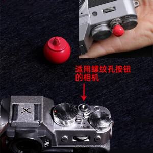 ( 선박 us)  신발 커버 카메라 셔터 릴리스 버튼 수제 구리 후지 필름 XT5 XT4 XE2 X-E3 XT10 XT30II X100F