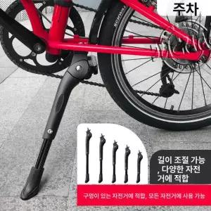 에그 유모차 멀티 카시트 어댑터