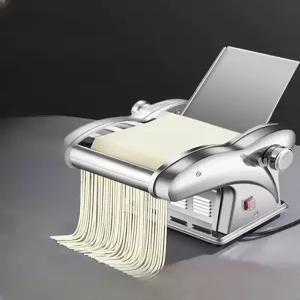 상업용 제면기 소형 칼국수 파스타 면뽑는기계 전자동 반죽